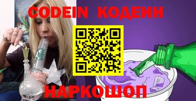 прущие крисы Бугуруслан