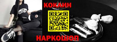 прущие крисы Бугуруслан