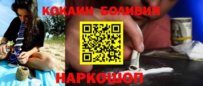 прущие крисы Бугуруслан