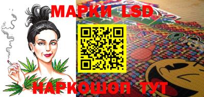 марихуана Будённовск