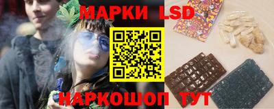 экстази Магнитогорск