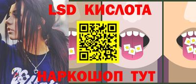 марихуана Будённовск
