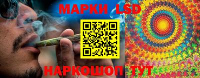 прущие крисы Бугуруслан