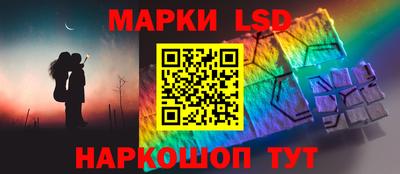 прущие крисы Бугуруслан