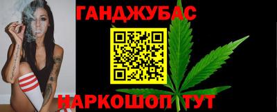 прущие крисы Бугуруслан