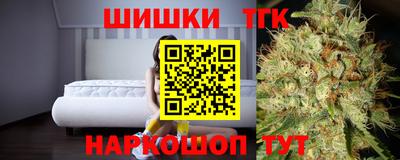 прущие крисы Бугуруслан