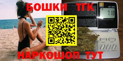 прущие крисы Бугуруслан