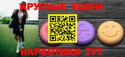 прущая мука Бузулук