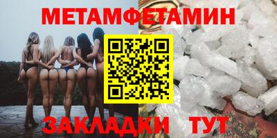 марки lsd Майкоп