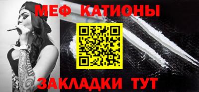 прущая мука Бузулук